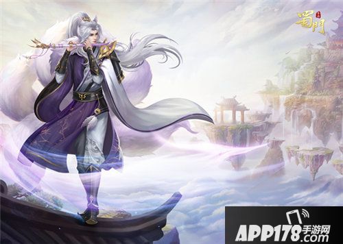 蜀门手游新职青丘开测