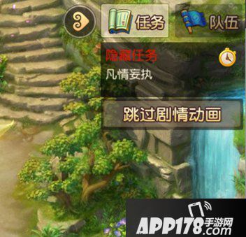 梦幻西游手游绿烟如梦侠士副本攻略 绿烟如梦侠士怎么过