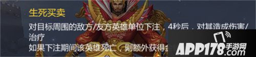 梦三国手游福利升级活动礼包