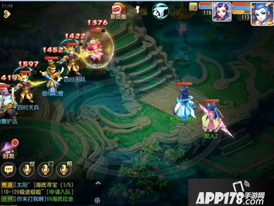 梦幻西游手游龙宫魔浪滔天伤害详解