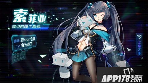 《魂器学院》全新CV篇 邀班长10月11日入学