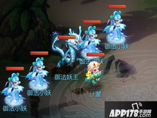 梦幻西游手游第三届九黎之墟妖王详解