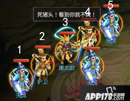 梦幻西游手游绿烟如梦侠士副本攻略 绿烟如梦侠士怎么过