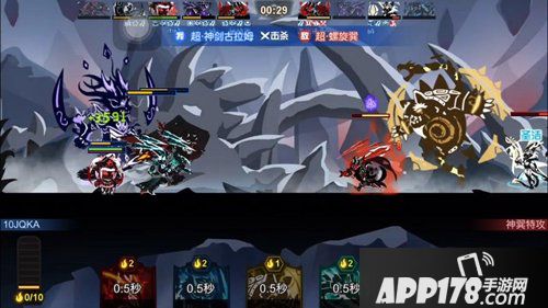 超进化物语咒灭守护技能介绍