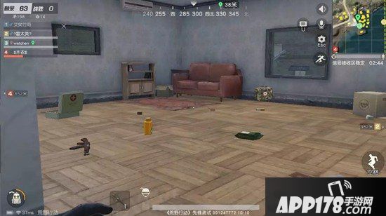 荒野行动高手必备技巧 提高战斗效率与获胜率