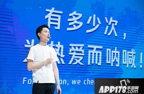 英雄联盟手游曝光