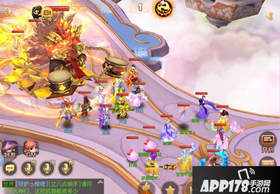 梦幻西游手游幻乐飞天攻略 幻乐飞天怎么打