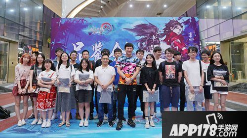 剑网3指尖江湖品鉴会回顾介绍