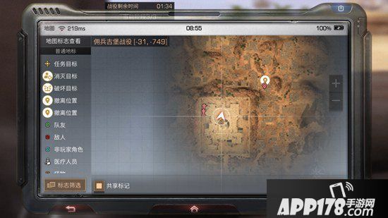 明日之后佣兵古堡战役萌新详解 佣兵古堡战役怎么打