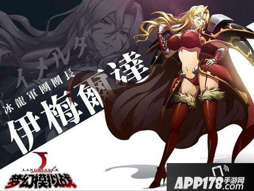 梦幻模拟战月辉下的守护者 版本更新预告来袭