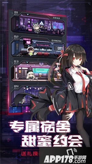 魂器学院再掀挂机狂潮