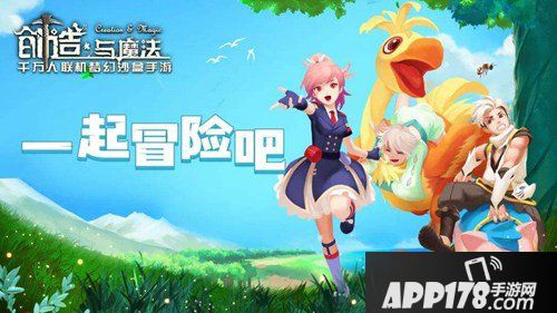 创造与魔法卡弓射法技巧 卡弓怎么操作