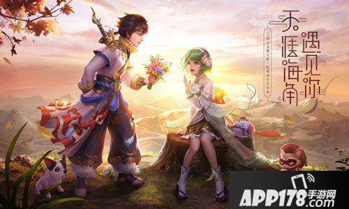 神雕侠侣2论剑听涛10月18日上线