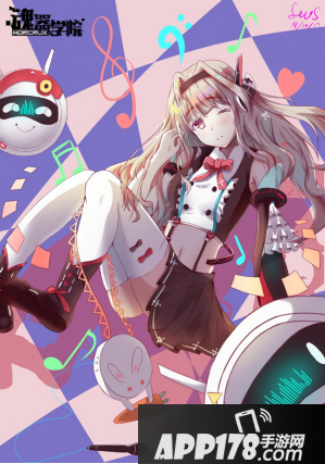 茶理理理子献声 网易云音乐力荐《魂器学院》官方角色曲