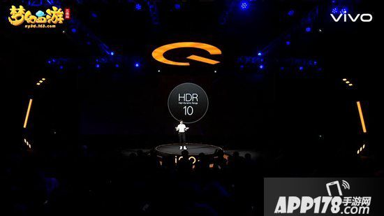 梦幻西游3D携手iQOO Neo 855版呈现极致游戏画面 照亮三界之美