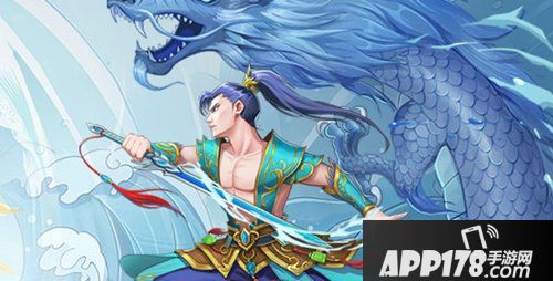 问道手游10月31日更新公告