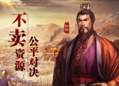 推荐几个好玩的手游大全