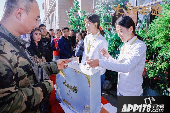 大话西游手游时光巡礼包头站兄弟再聚首 降温也挡不住的热情