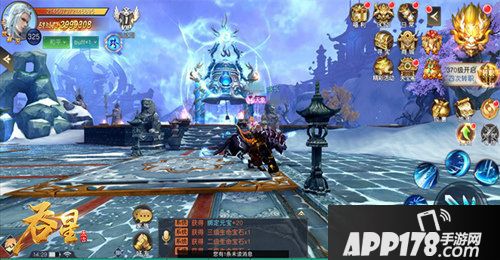 吞星手游飘雪楼主往事揭秘