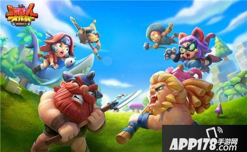 《野蛮人大作战》公开赛战火升级 是谁问鼎巅峰