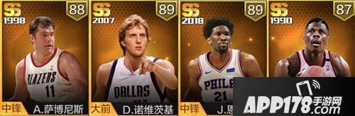 最强NBA两周年豪华回馈