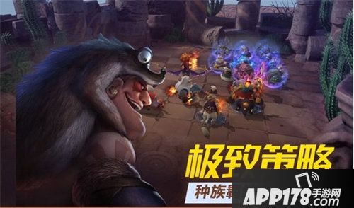 多多自走棋公测再掀下棋热潮