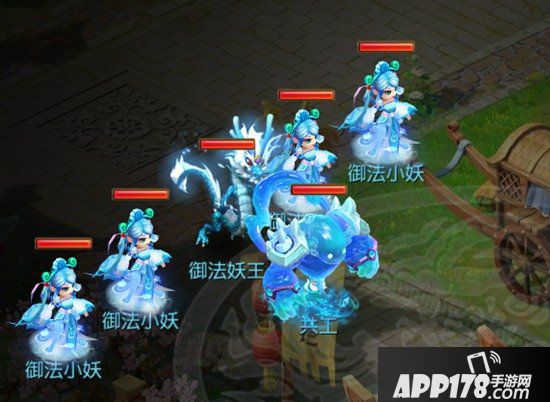 梦幻西游手游第三届九黎之墟妖王详解