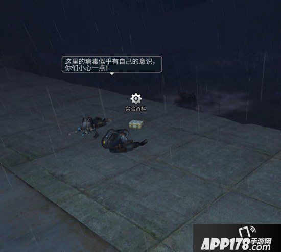明日之后海岛基地战役攻略 圣托帕尼海岛据点战役怎么打