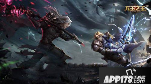 万王之王3D10月31日新版本更新