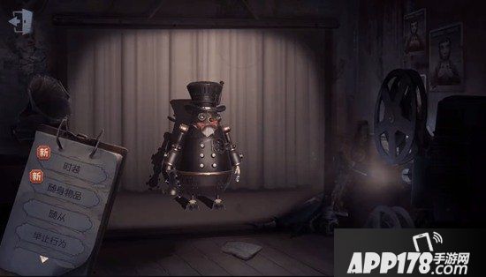 第五人格10月15日共研服更新 26号守卫技能调整