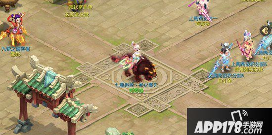 梦幻西游手游幻乐飞天首杀思路分享 暗影豹初相见