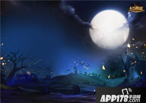 十二战纪万圣节新英雄猜想