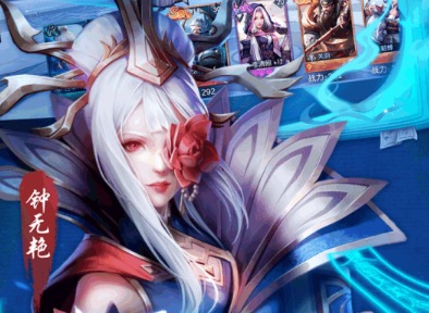 好玩不氪金的手游大全