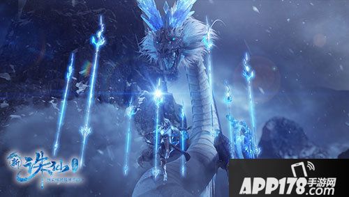 诛仙手游新职业逐霜24日上线