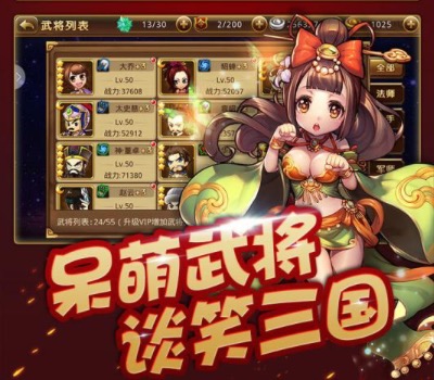 适合平民回合网游大全