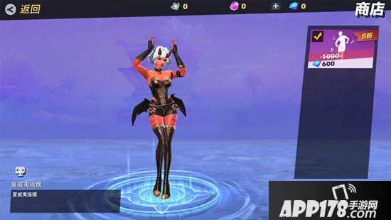 《孤岛先锋》全新资料片荣耀之路上线 英雄集结S2赛季启动