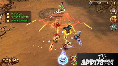 三国将无双微操爽击精彩瞬间