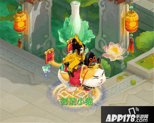 神武3手游飞升系统今日上线