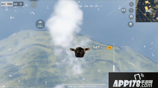 荒野行动10月31日更新公告 周年庆狂欢开启