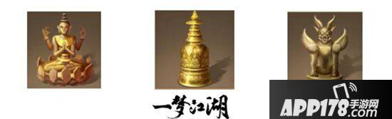 一梦江湖敦煌联动重磅篇章上线 飞天入梦来