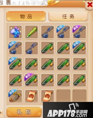 梦幻西游手游专精值怎么获得