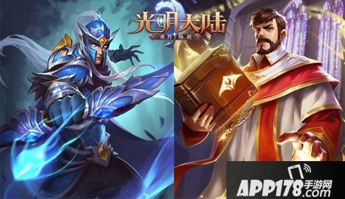 世界焕新!《光明大陆》年度资料片“世界焕新”来袭