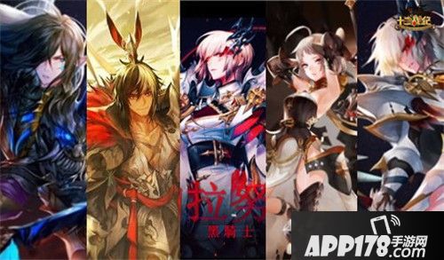 十二战纪万圣节新英雄猜想