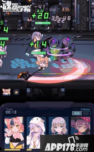 二次元放置手游《魂器学院》10月11日全渠道首发