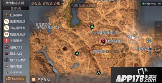 明日之后佣兵古堡战役萌新详解 佣兵古堡战役怎么打