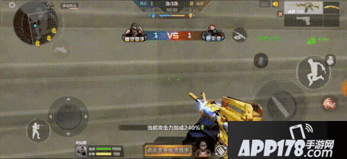 CF手游巨人厨房点位