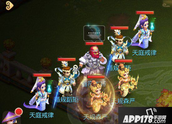 梦幻西游手游琉璃碎侠士副本攻略 琉璃碎侠士副本怎么打