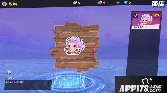 《孤岛先锋》陪你捣蛋 万圣节惊魂更惊喜