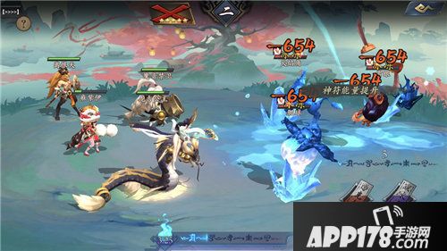 长安幻世绘今日公测