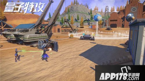 量子特攻金秋乐章活动助力季末最后冲刺